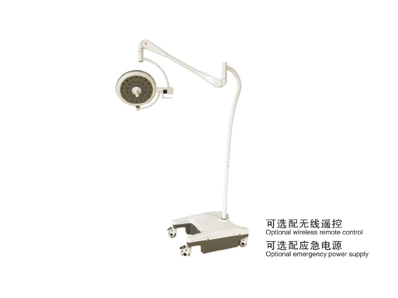 LED400 立式手術(shù)無影燈