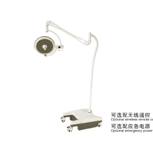 LED400 立式手術(shù)無影燈